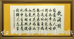 ☆淵隆名舖☆16GB JetFlash780 隨身碟【創見TS16GJF780】 歷史價格詳細信息