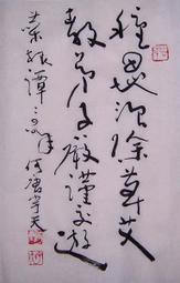 221-1BH32議價出售 歷史價格詳細信息