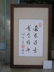 老姚手工坊 德國俾斯麥 主炮和副炮火力指揮設備  1set 歷史價格詳細信息