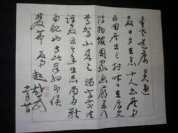 信步一次性剔牙牙籤按壓式自動彈出牙線棒家庭裝超細牙線棒自動盒 歷史價格詳細信息