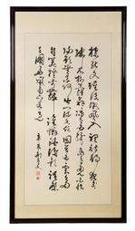 郝偉郝氏一針14節郝氏中醫傳承班109集郝氏舌診12節視頻完整版u盤 歷史價格詳細信息