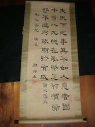 冠群生藥特選養生茶包 【紅豆薏仁、黑豆玄米、金盞決明子】三款系列與老中醫顧問團精心研發調製而成，天然實材萃取 歷史價格詳細信息