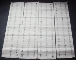 草帽劉亦菲同款草編帽子女春夏新款海邊出游休閑時尚遮陽度假風防曬帽 新品 歷史價格詳細信息