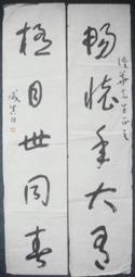 臧芮軒。滿版豹紋印花鬆緊腰壓褶傘襬蛋糕長裙 《CA1986》 歷史價格詳細信息