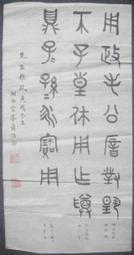 聶魯達最愛雙情詩套書：一百首愛的十四行詩、二十首情詩和一首絕望的歌【金石堂】 歷史價格詳細信息
