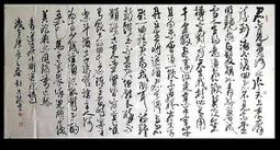 【誥誥玩具箱】3D激戰天下 ~ 御天五龍 5隻 售價2999元((免運)) 歷史價格詳細信息