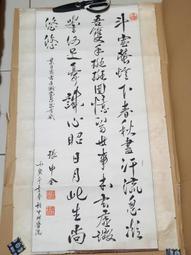 中日全書朗讀版365天常用的日本語文法?句型辭典（18K+MP3）【金石堂】 歷史價格詳細信息
