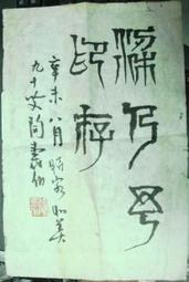 雅伯莎2023貝殼頭有氧跑步鞋女夏季運動鞋網面透氣休閒女鞋跑鞋 歷史價格詳細信息