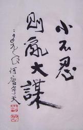 241-3400柴油共軌噴油器241 3400適用於caterpillar c7卡特 歷史價格詳細信息