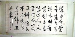 老深坑太鼎食府 首席酸白菜火鍋湯底(1250g/盒) 歷史價格詳細信息
