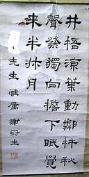 冠群生藥特選養生茶包 【紅豆薏仁、黑豆玄米、金盞決明子】三款系列與老中醫顧問團精心研發調製而成，天然實材萃取 歷史價格詳細信息