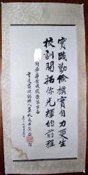 1【王廣亞】 歷史價格詳細信息