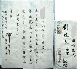 信賢金屬切割零售大口徑厚壁45#無縫鋼管規格齊全一釐米起切 歷史價格詳細信息