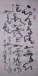 262樂積木【當日出貨】品高 戴肯 X戰警 影版袋裝 超級英雄 美國隊長3 復仇者聯盟 非樂高LEGO相容PG087 歷史價格詳細信息