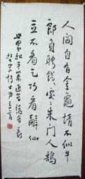尹淨漢棉花娃娃韓國seventeen組合玩偶公仔【含出生證】 歷史價格詳細信息