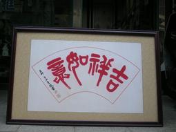 捷銘印刷機專用400W低壓風機PU固化設備配套專用離心風機PF100-05 歷史價格詳細信息