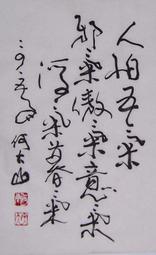 傲宇時代分屏器同步器四進一出hdmi八進一出4開8開16開32開DNF口 歷史價格詳細信息