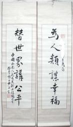 尹淨漢棉花娃娃韓國seventeen組合玩偶公仔【含出生證】 歷史價格詳細信息