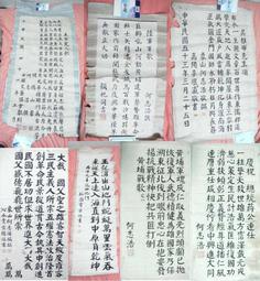 閻宗臨的歐洲文化史論：征服異邦×種族清洗×階級革命，文明的開始是戰爭！自血腥中誕生的歐陸文明傳承史【金石堂】 歷史價格詳細信息