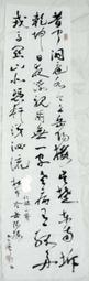 【好作室】中秋節小卡/中秋節卡片/祝賀卡片/感謝卡/賀卡/禮物小卡 歷史價格詳細信息