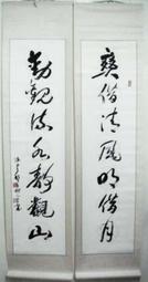 【好作室】中秋節小卡/中秋節卡片/祝賀卡片/感謝卡/賀卡/禮物小卡 歷史價格詳細信息