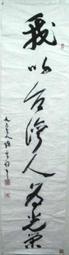 【好作室】中秋節小卡/中秋節卡片/祝賀卡片/感謝卡/賀卡/禮物小卡 歷史價格詳細信息