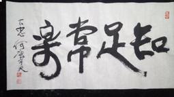 285【辛迪酷G】32G/16G可愛小車創意珠寶隨身碟 16g/32g迷妳汽車隨身碟 情侶精品紀念小禮物 歷史價格詳細信息