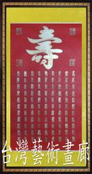 9.~藝巧熊~ PVC防潑水有加厚內襯【S3-1】7吋8吋iPad mini平板保護套袋手提袋平板電腦包 歷史價格詳細信息