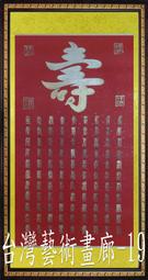 百摺裙 19公分超短迷你裙 深藍色學生裙子 歷史價格詳細信息