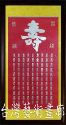 125公升全自動控制軟水器組   美國JACCOBI樹脂 淨水器 貨號 601168  Seven star淨水網 歷史價格詳細信息