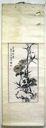 梅子老師這一班4：到底是誰在罵髒話？【金石堂】 歷史價格詳細信息