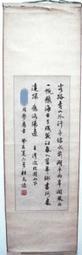 【誥誥玩具箱】3D激戰天下 ~ 御天五龍 5隻 售價2999元((免運)) 歷史價格詳細信息