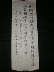 良谷酒店大堂不鏽鋼垃圾桶商用電梯口賓館走廊帶菸灰缸立式滅煙桶 歷史價格詳細信息