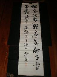 臺灣石雕釋迦佛漢白玉釋迦牟尼佛阿彌陀佛藥師佛家用供奉佛像擺件-促銷 正品 現貨 歷史價格詳細信息