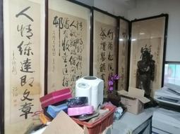 真跡 「舍心互愛」黃明勝 書於壬午菊月 歷史價格詳細信息