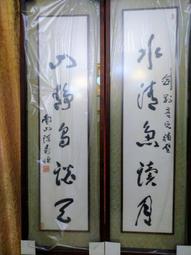 水清魚靚滴流盒過濾盒魚缸過濾器抽屜式龜缸過濾盒沼澤上濾槽大盒 歷史價格詳細信息