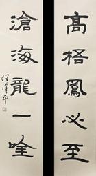 439 第三方 魚 動物 海鮮 開智 萬格 零件 相容 樂高 LEGO 64648 歷史價格詳細信息