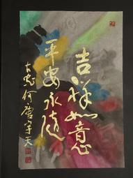 310夏新錄音筆專業高清降噪學生上課用轉文字超長待機會議大容量 歷史價格詳細信息