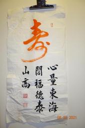 安騰勞保鞋男防砸防刺穿鋼頭飛織網面輕便耐磨防護安全鞋 歷史價格詳細信息