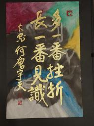 320-3061機油壓力傳感器 適配卡特 直發 型號齊全 歷史價格詳細信息