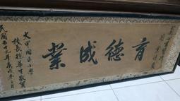 【小蘭百貨】 髮簪 簪子 玉簪 木簪燒藍流蘇頭飾子頭發飾盤發紅色旗袍配飾國風經典發簪女 歷史價格詳細信息