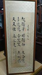 江東三嬌 濃情愛液(如玉)【芳斯葛瑞情趣用品】潤滑愛液 成人用品 自慰器 潤滑 歷史價格詳細信息