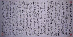 332男女鞋遊泳鞋水鞋低幫套腳網布面室內瑜伽健身鞋溯溪鞋涉水鞋 歷史價格詳細信息