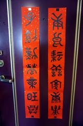 蔡明宏 紫微斗數誤悟我十八年 紫云慈航高清精印本 米黃道林紙 書刊書籍  數碼3C 歷史價格詳細信息