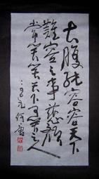 358迷你小扣針 閃鉆鋯石花朵固定衣服的別針簡約可愛防走光胸針 胸針 別針 胸花-寶島百貨 歷史價格詳細信息