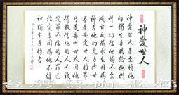 愛神之手 EROS 電影小卡 一套6張 洛倫索&middot;馬蒂Lorenzo Mattotti 繪製 (王家衛 安東尼奧尼 張震) 歷史價格詳細信息