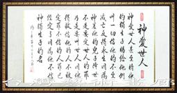 愛神之手 EROS 電影小卡 一套6張 洛倫索&middot;馬蒂Lorenzo Mattotti 繪製 (王家衛 安東尼奧尼 張震) 歷史價格詳細信息