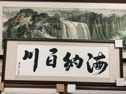 銘納裝機械廠 手持在線高鑰解析墨盒智能噴碼機 紙箱電箱噴碼機 歷史價格詳細信息