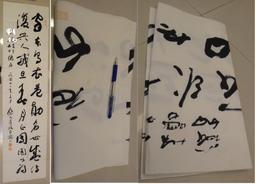 一亨創意白色輕奢家用法式手工麵湯日式沙拉陶瓷餐具拉麵碗鬥笠碗 歷史價格詳細信息