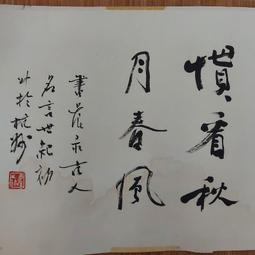 《晨星》看見水鄉的男孩(全1冊)麥克.杜瑞斯【頭大大-奇幻小說】十07◎BR9 歷史價格詳細信息